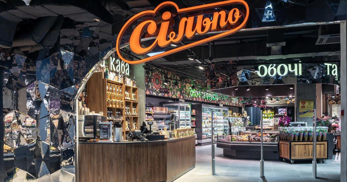Мережа «Сільпо» відкрила дизайнерський супермаркет у стилі калейдоскоп в Києві