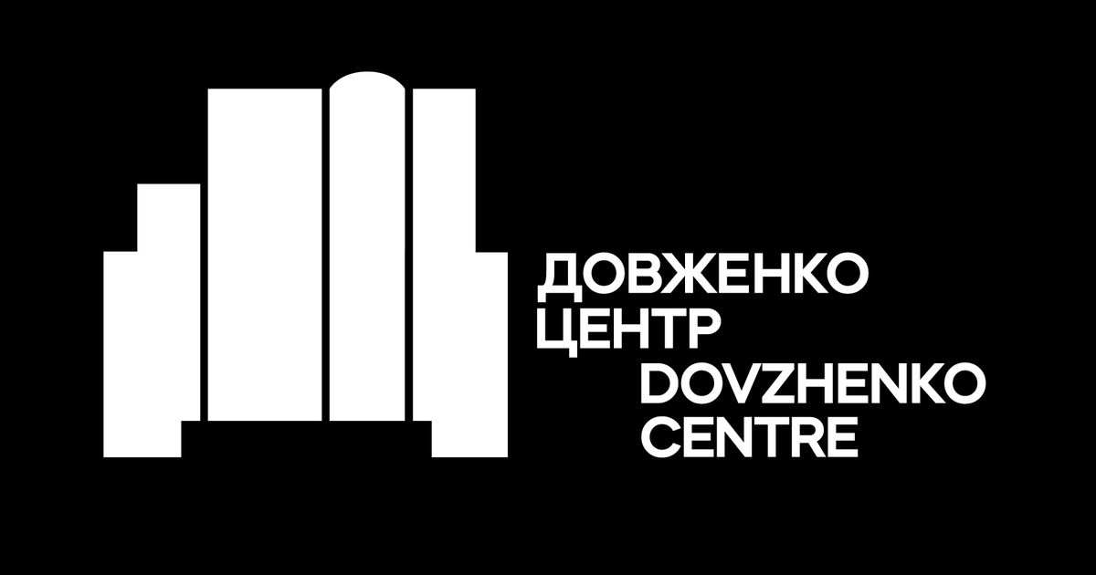 Довженко-Центр презентував нову візуальну ідентичність