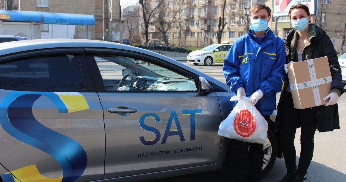 Транспортна компанія SAT на період карантину безкоштовно доставлятиме продукти літнім людям