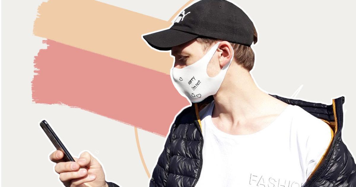 Украинский бренд Forma.thebrand создал защитные маски и дарит их покупателям