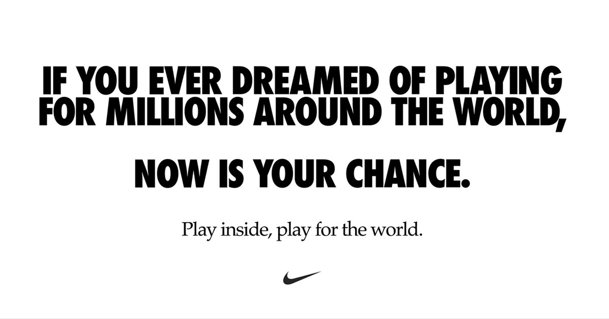 Nike призвал фанатов спорта играть дома