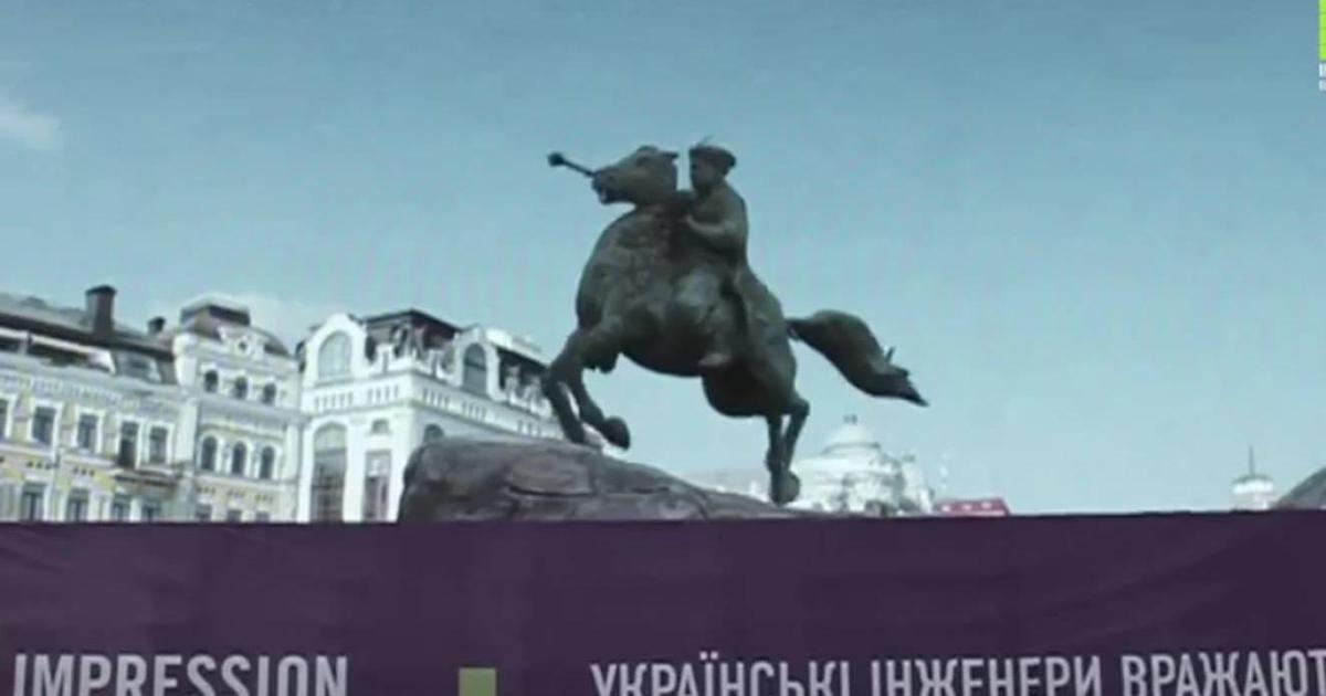 TABASCO «оживило» памятник Богдану Хмельницкому.