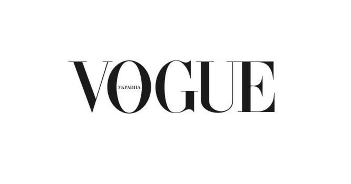 «Медиа Группа Украина» получила права на издание Vogue в Украине.
