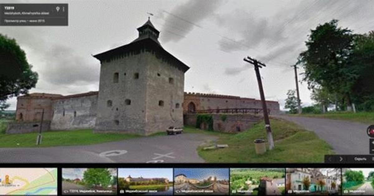 Google обновил Street View в Украине.