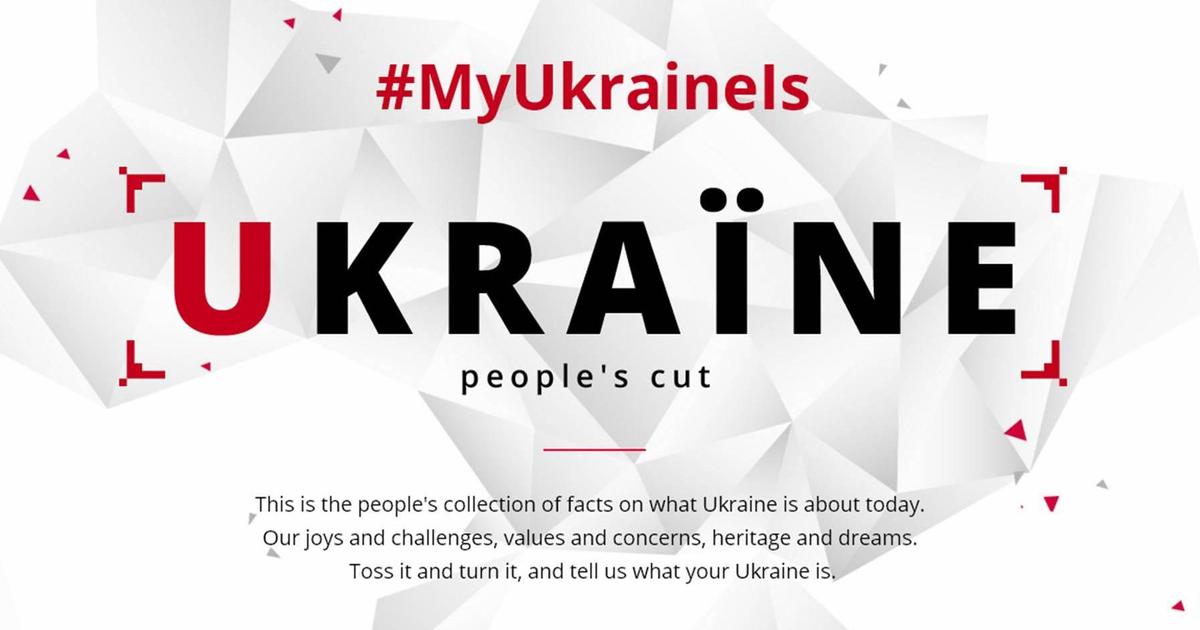 МИД запустили международную онлайн-кампанию #MyUkraineIs.