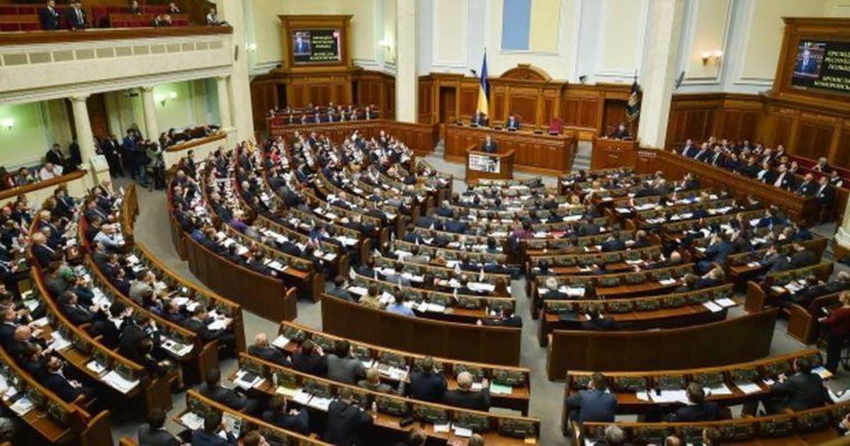Принят закон о системе иновещания Украины.