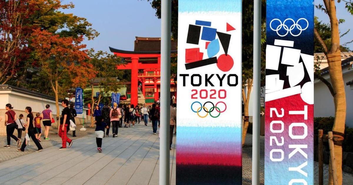 Дети создали логотип для Олимпийских Игр в Токио 2020.