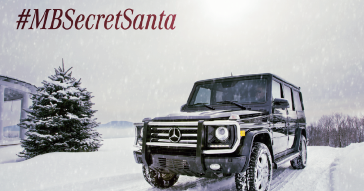 Mercedes-Benz раздал подарки через личные сообщения в Instagram.