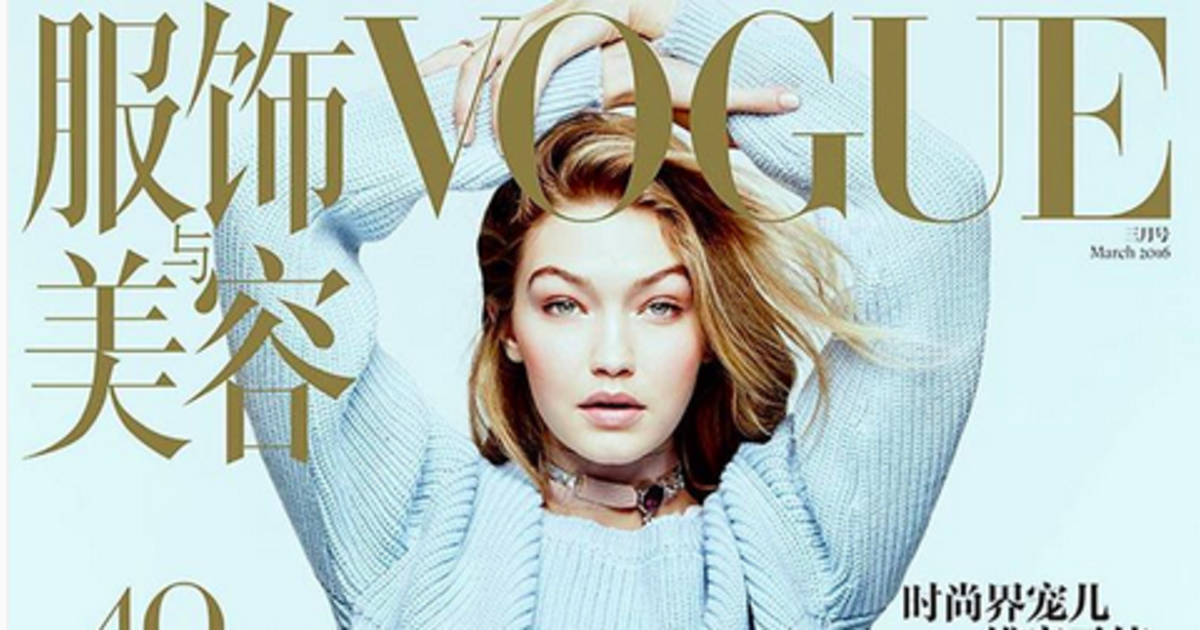 Vogue China вызвала гнев читателей, отретушировав модель Victoria&#8217;s Secret.