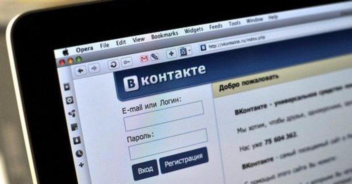 ВКонтакте изменит алгоритм формирования ленты новостей.