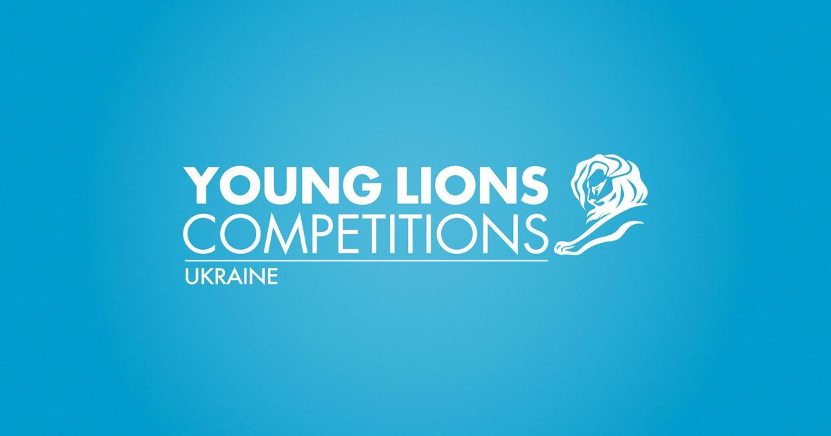 Конкурс Young Lions Competitions Ukraine закончился скандалом.