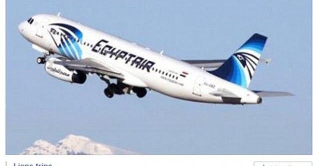 Угон египетского самолета использовали в рекламных целях.
