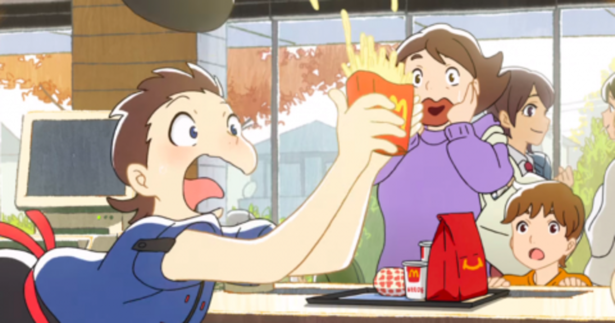 Макдональдс В Японии хантит сотрудников через аниме.