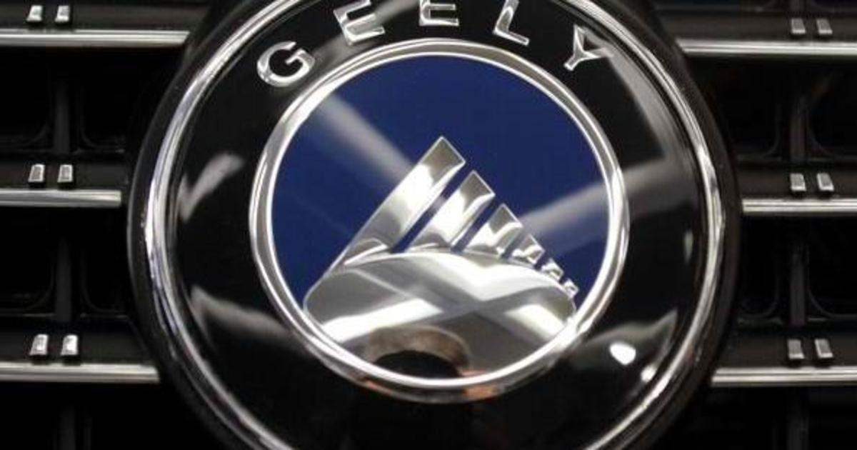 Geely и Volvo создадут новый автомобильный бренд.