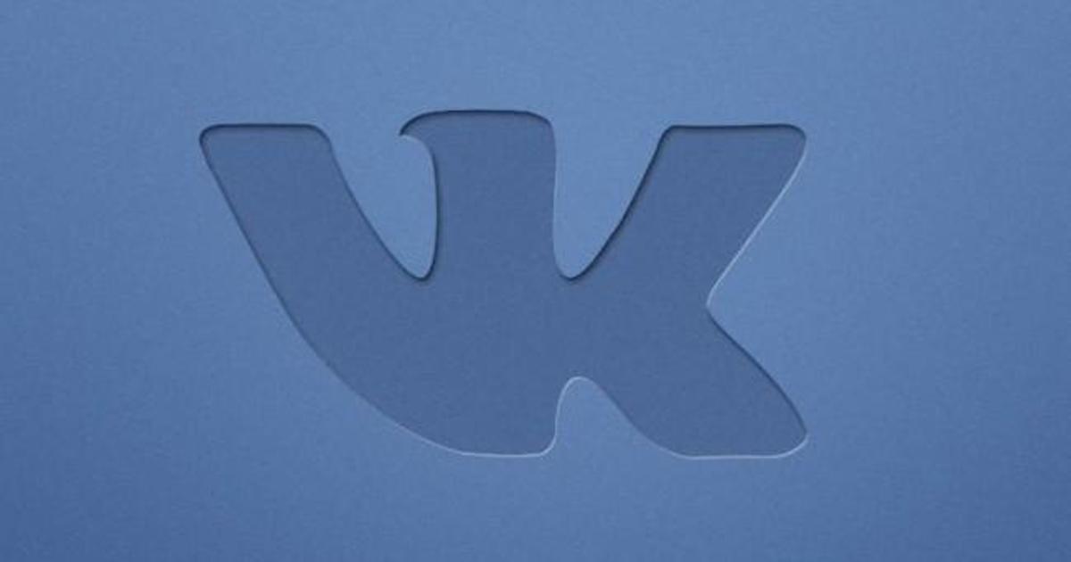 «ВКонтакте» создаст свой мессенджер.
