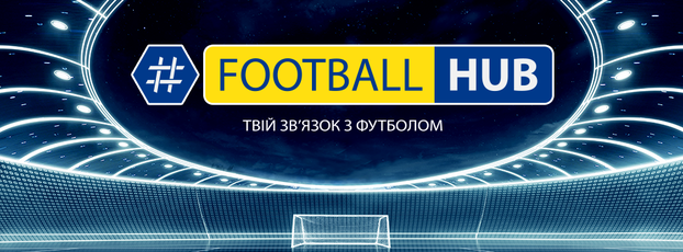 Football Hub  ВКонтакте