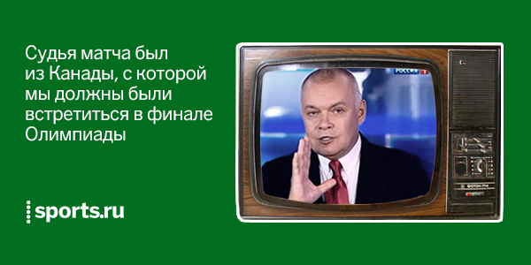 Дмитрий Киселев, известный российский телеведущий, генеральный директор информационного агентства Россия сегодня