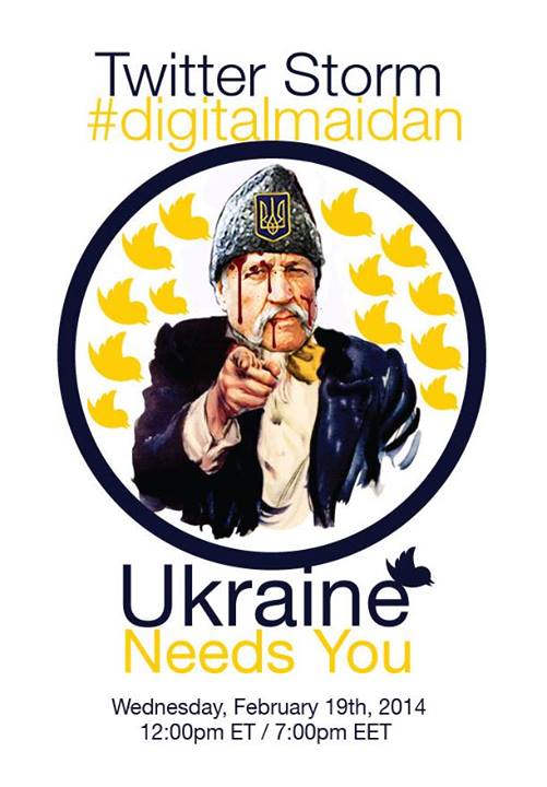 Активисты Евромайдана взяли на вооружение практику Twitter-штормов