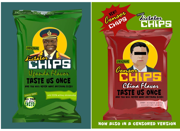 В Голландии теперь можно купить чипсы, на пачках которых изображены портреты наиболее известных мировых диктаторов