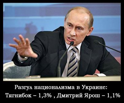Интернет-сообщество сразу же откликнулось на результаты выборов президента Украины созданием новых мемов