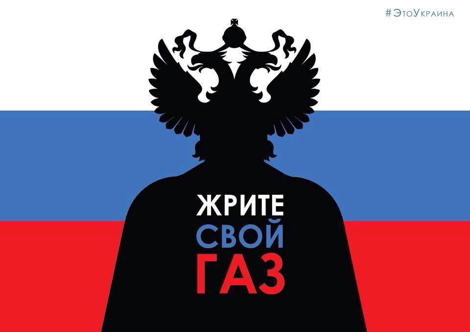Реакция россиян на новый указ Путина о запрете на ввоз еды