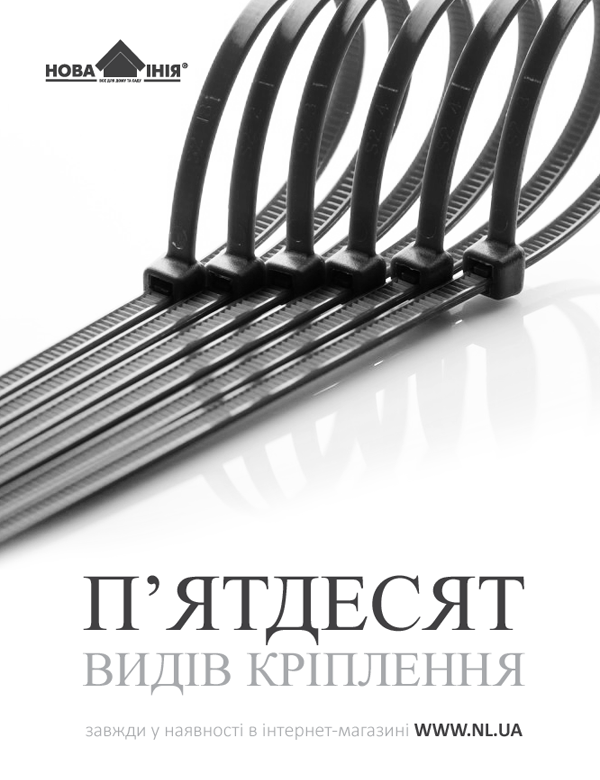 Фильм 50 оттенков серого взбудоражил не только зрителей, но и бренды, которые активно используют ассоциацию с фильмом в рекламе.