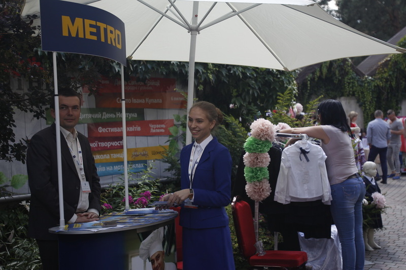 28-29 июня в загородном комплексе Разгуляево прошел первый бизнес-фест Made in Ukraine