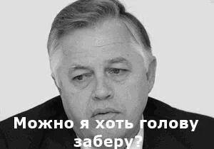 Интернет-сообщество отреагировало на снос памятника Ленину созданием серии интернет-мемов