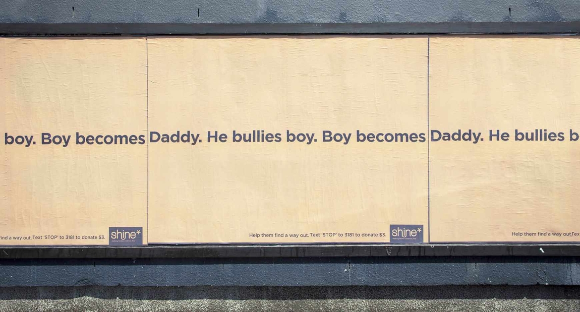 Рекламное агентство FCB, Auckland, New Zealand выпустило бесконечный уличный постер