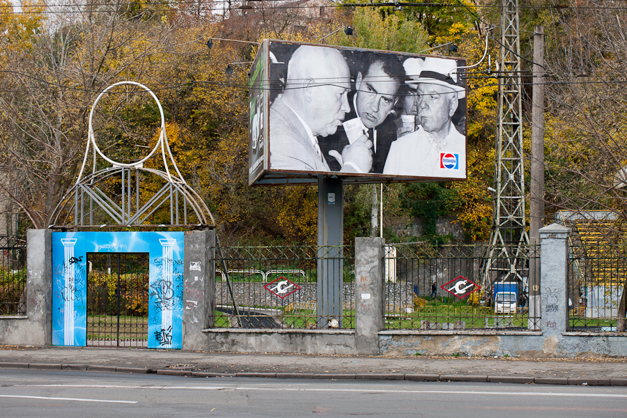 Рекламное агентство BBDO Ukraine представило новую серию принтов, выдержанных в советской стилистике