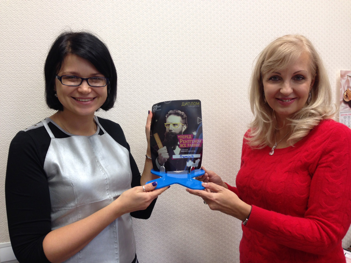 MMR сдержал обещание, данное во время церемонии награждения X-Ray Marketing Awards– 2013