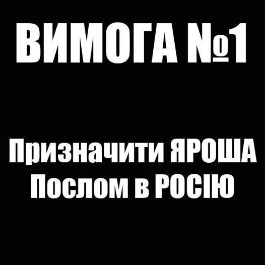 Интернет-сообщество сразу же откликнулось на результаты выборов президента Украины созданием новых мемов