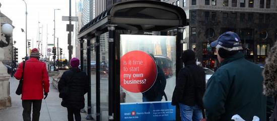 Банк BMO Harris Bank позаботился о будущем жителей Чикаго в рамках имиджевой кампании