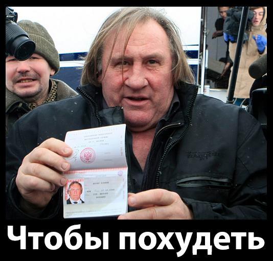 Реакция россиян на новый указ Путина о запрете на ввоз еды