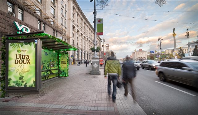 В ноябре инноватор рынка наружной рекламы BigBoard совместно с РА Zenith Optimedia реализовали необычную outdoor кампанию на остановках общественного транспорта для компании L