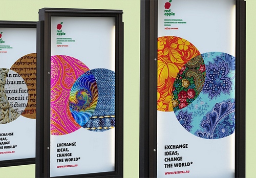 Московский международный фестиваль рекламы Red Apple представил новый фирменный стиль, автором которого стал дизайн-проект Urobarbos Bedlam Design.