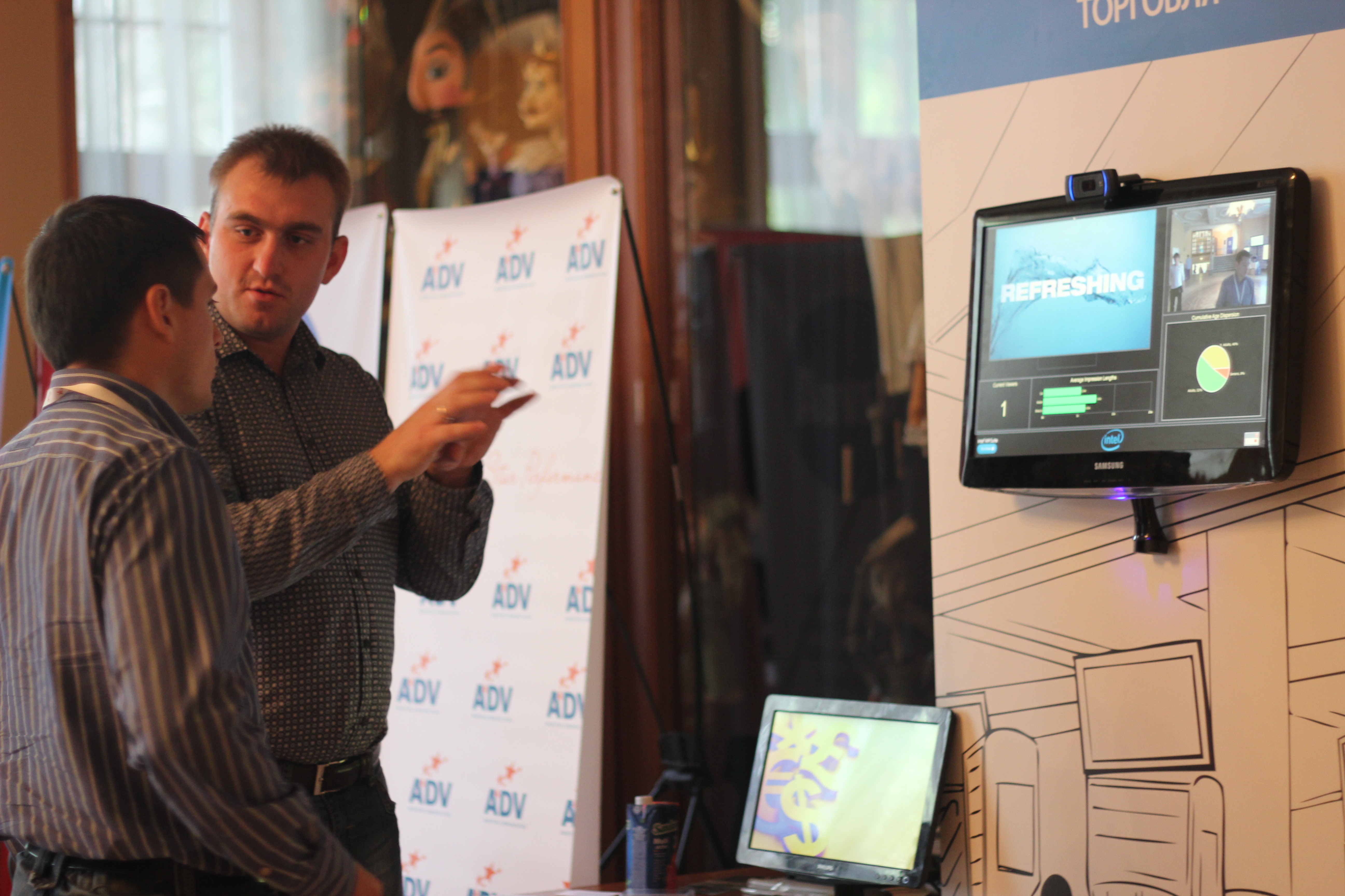 Компания LiveBoard TV впервые в Украине презентовала систему Intel AIM