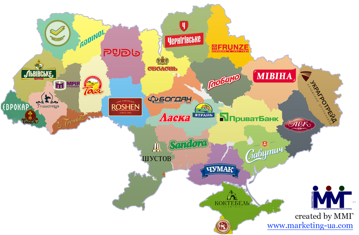 Компания Международная Маркетинговая Группа создала Карту брендов Украины — на карту нанесены известные торговые марки всех областей Украины по регионам их происхождения.