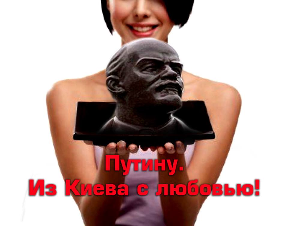 Интернет-сообщество отреагировало на снос памятника Ленину созданием серии интернет-мемов