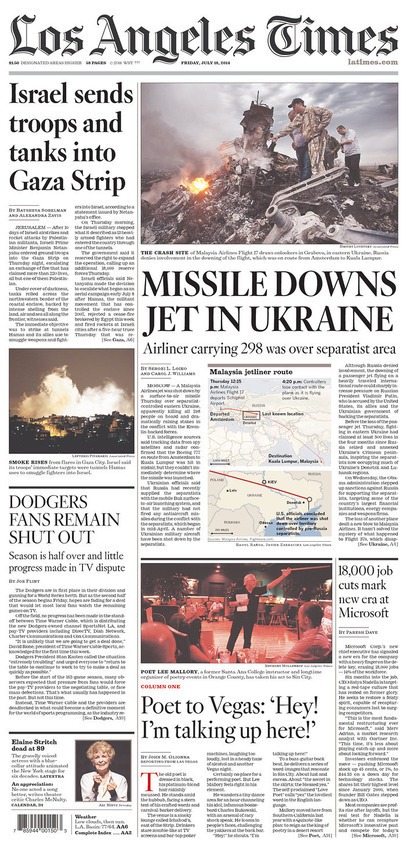Главные страницы сегодняшних мировых изданий посвящены теме Украины и событиям, которые ухудшились ввиду сбитого пассажирского самолета