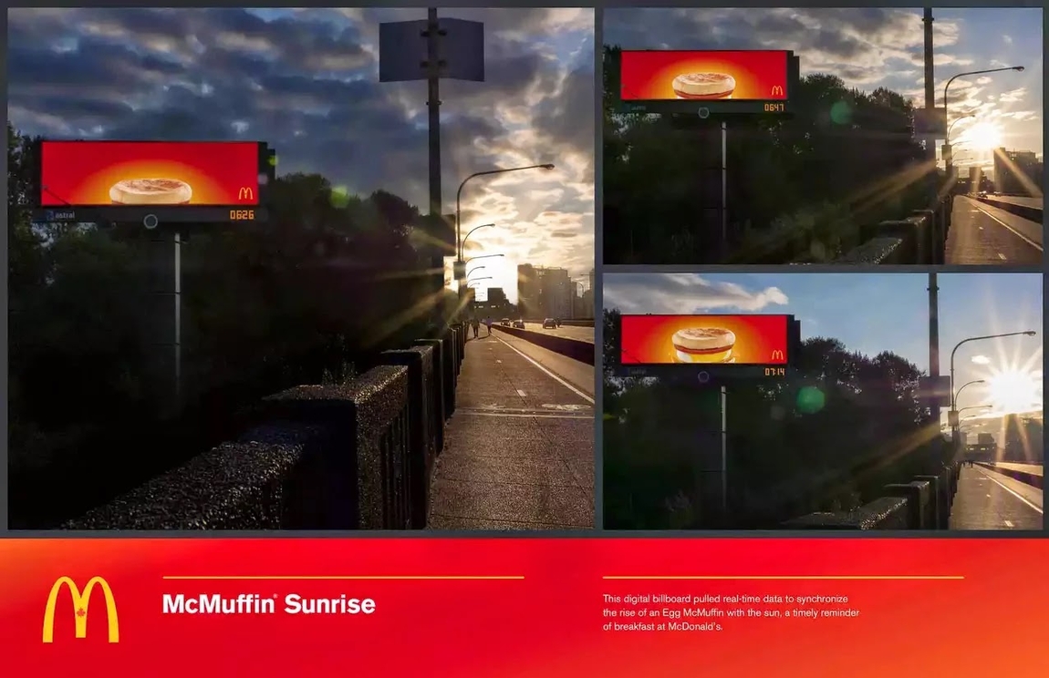 Рекламное агентство Cossette в Ванкувере создало необычный digital билборд, который рекламирует McMuffin с яйцом.