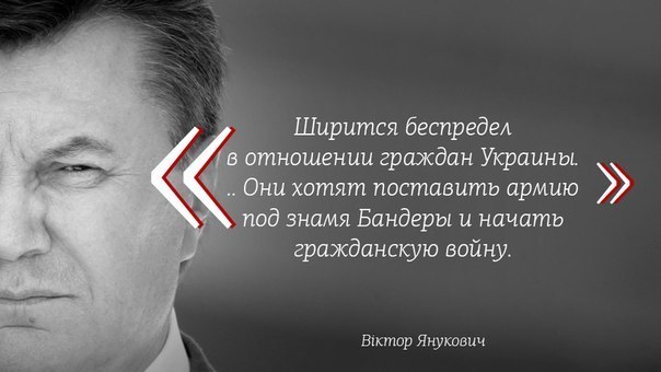 В Ростове-на-Дону прошла вторая пресс-конференция Виктора Януковича.