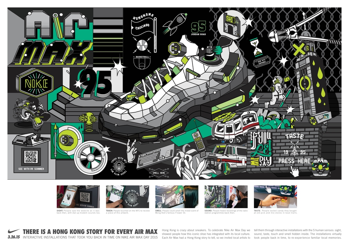 Рекламное агентство Ogilvy & Mather создало серию принтов для Nike, чтобы отметить Air Max Day в Гонконге.