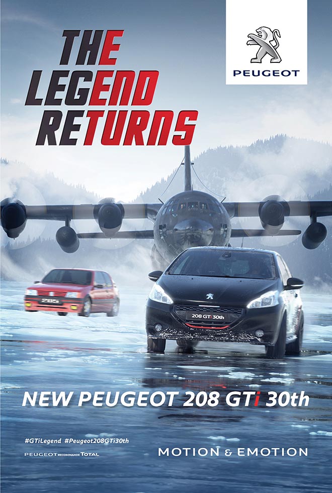 Peugeot отмечает выпуск новой 208 GTi новым видео, который представляет современный взгляд на знаковые ролики.