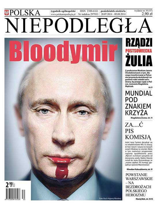 Свежий номер польского издания Polska Niepodległa вышел с Владимиром Путиным на первой полосе.