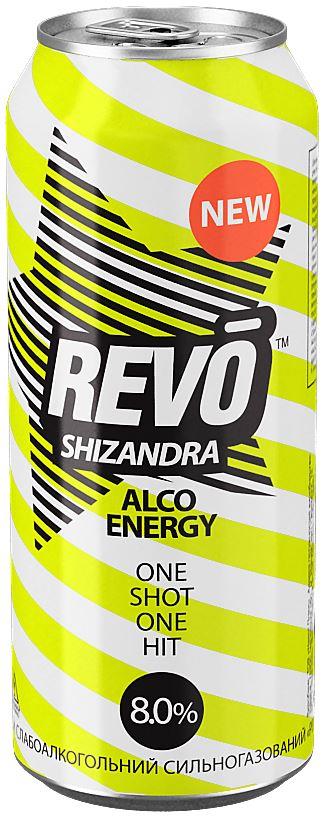 Новые Продукты выводят на рынок новый вкус в линейке REVOAlco — REVO Shizandra