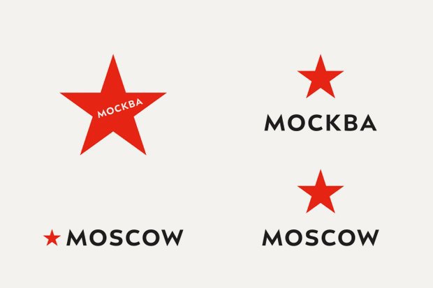 Студия Артемия Лебедева разработала официальный символ Москвы
