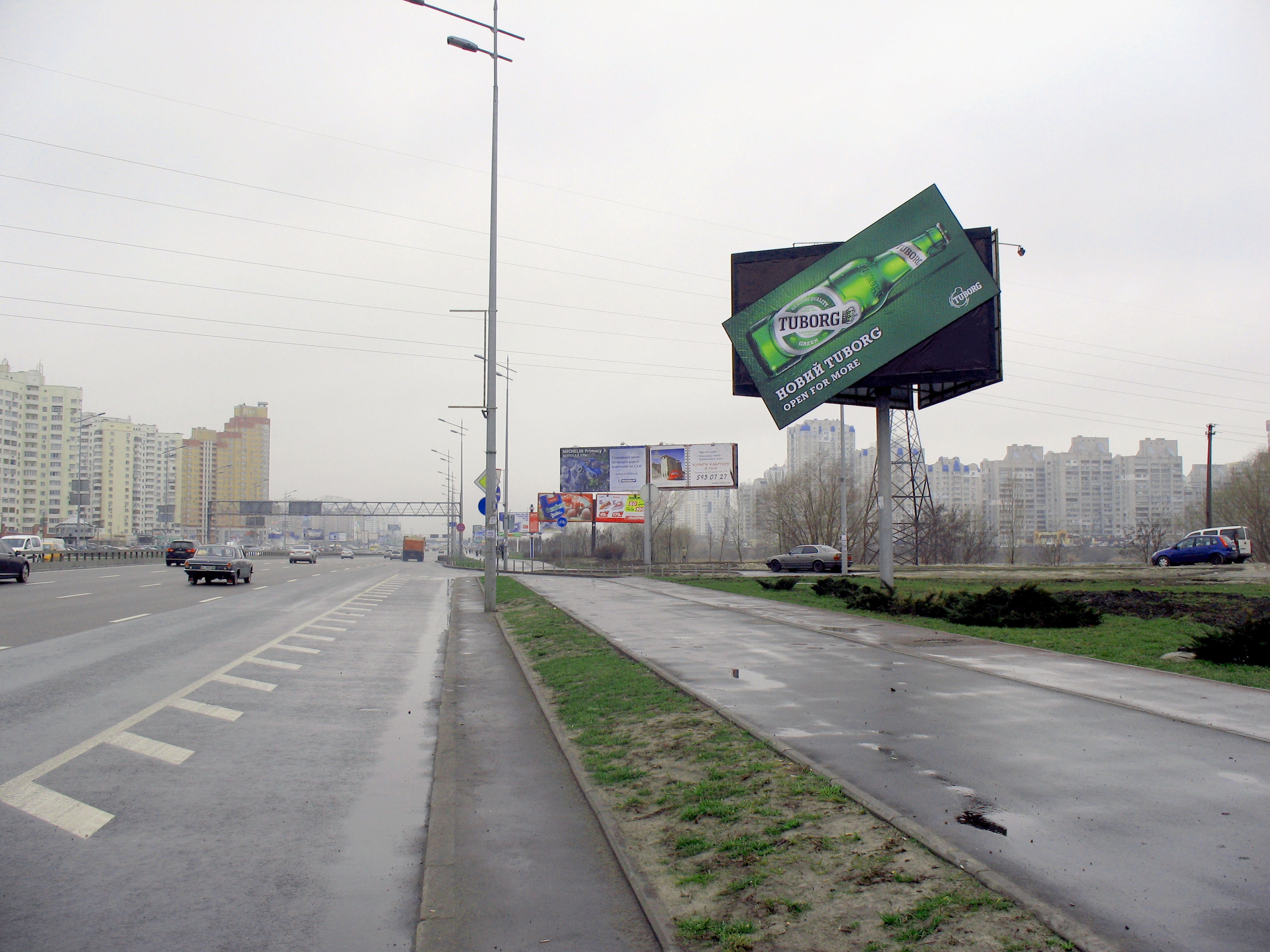 13 апреля стартовала инновационная рекламная кампания в поддержку перезапуска пива TM Tuborg.