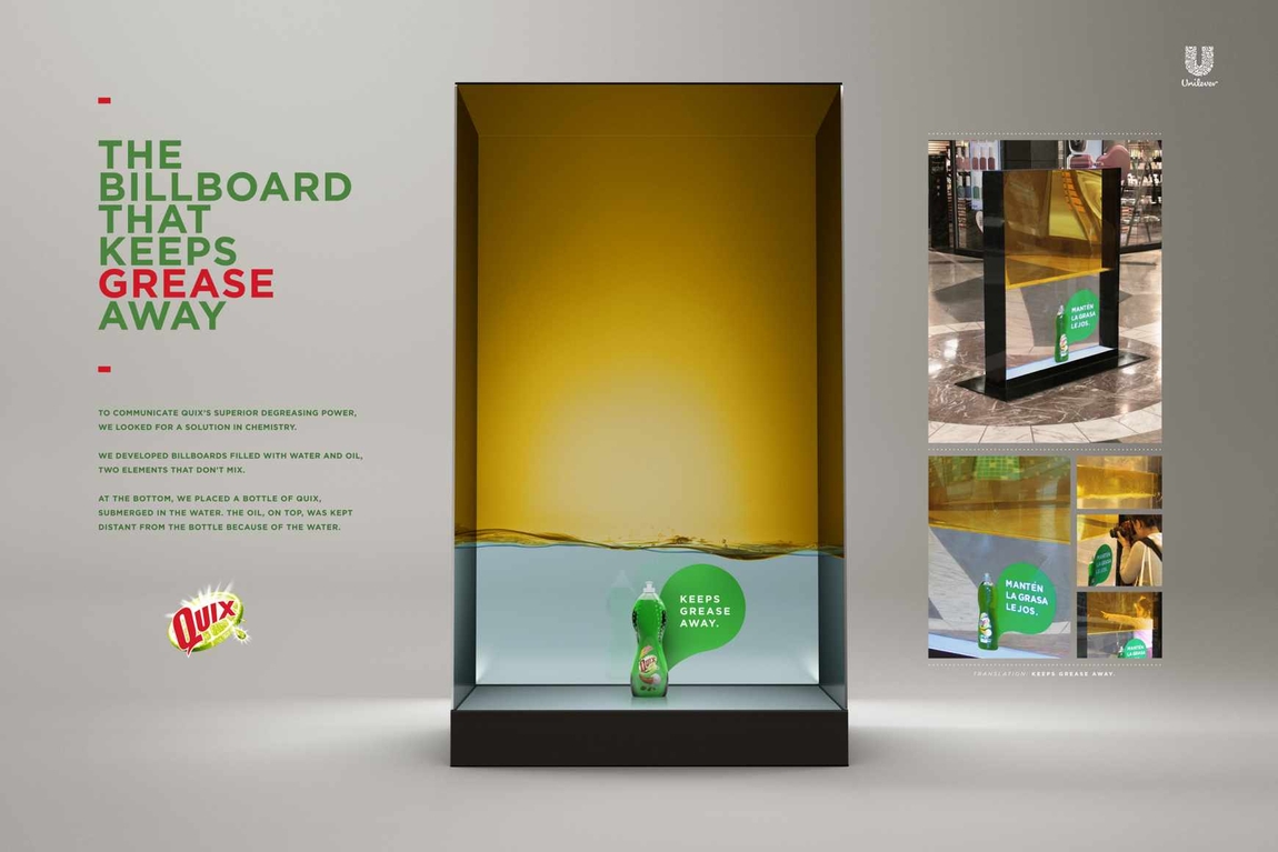 Рекламное агентство Borghi/Lowe, Sao Paulo, Brazil реализовало интересную outdoor кампанию для средства для мытья посуды Quix.