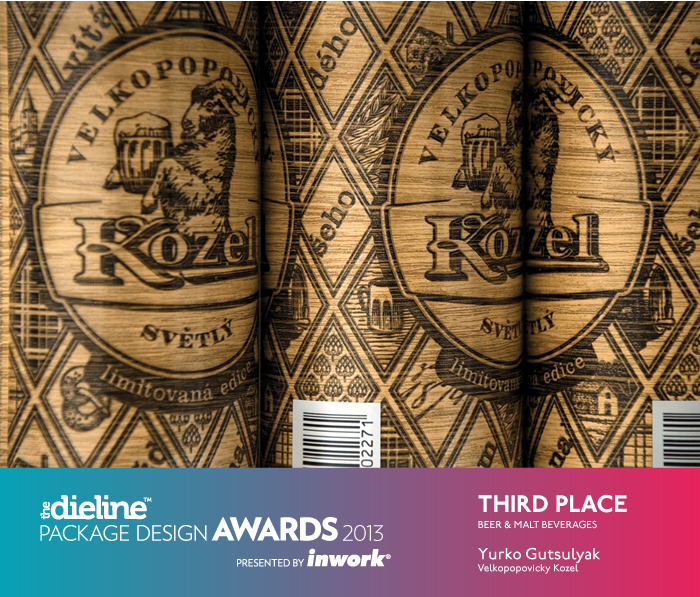 23 июня были объявлены результаты одного из крупнейших в мире специализированных конкурсов упаковки The Dieline Package Design Awards (Сан-Франциско, США)